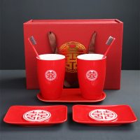 陶瓷皂碟漱口杯情侣个性创意香红色喜对肥皂盒结婚庆用品|亮光对杯+瓷盘+皂碟+礼盒