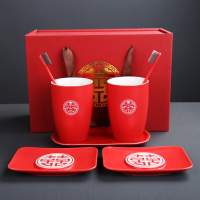 陶瓷皂碟漱口杯情侣个性创意香红色喜对肥皂盒结婚庆用品|亚光对杯+瓷盘+皂碟+礼盒