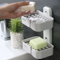 浴室免打孔肥皂盒卫生间吸盘肥皂盒子家用大号肥皂盒双格沥水架子|双层