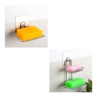 不锈钢香皂架肥皂盒免打孔卫生间置物架收纳架沥水架|不锈钢[双层不带钩1+单层1]