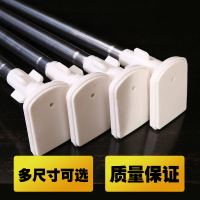 伸缩杆免打孔挂衣晾衣杆浴室卫生间架浴帘杆窗帘杆子卧室阳台撑杆|22直径大脚板 110cm-200cm