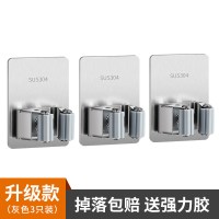 脸盆收纳架免打孔壁挂盆架盆子卫生间置物架浴室脸盆架洗脸盆架子|拖把挂钩3个装(已省)