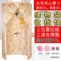 浴帐浴罩洗澡照帐家用冬天加厚浴帘保温成人宝宝洗澡罩沐浴帐保暖