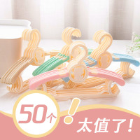 儿童衣架家用晾衣架新生儿多功能伸缩小衣架宝宝衣服撑子婴儿衣架