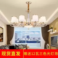 客厅灯吊灯现代大气创意欧式餐厅吊灯水晶灯卧室灯具灯饰