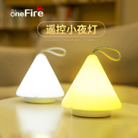 充电式款帐篷灯露营野营户灯儿童手提小吊灯应急移动马灯亮