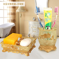 香皂盒北欧ins家居肥皂盒沥水欧式创意卫生间皂盘时尚皂碟免打孔|湖蓝色珍黄皂盒+牙刷架