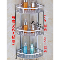 太空铝卫浴转角置物架 卫生间壁挂收纳架子厕所篮 浴室挂件|钻孔安装(加高三层)