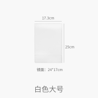 宿舍女生皮革台式化妆便携式美妆镜美容折叠镜补妆镜面小镜子|大号(送贴纸)