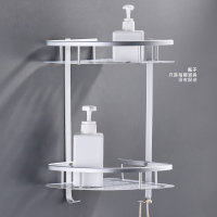 免打孔浴室置物架卫生间壁挂厕所形转角篮洗手间收纳用品用具|亚光双层篮