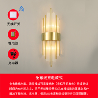 后现代客厅电视背景墙轻奢水晶壁灯卧室床头壁灯酒店过道壁灯