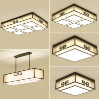 新中式吸顶灯全屋套餐长方形客厅灯现代卧室灯中国风餐厅灯具