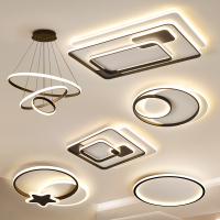 客厅吸顶灯现代灯饰组合全屋套餐大气家用套装2020年新款灯具