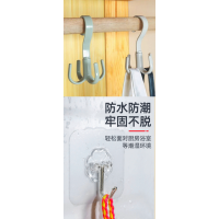 加厚四爪挂钩可旋转收纳神器领带丝巾包包凉晒挂架|颜色随机(2个装+2个无痕挂钩)