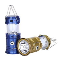 多功能led太阳能马灯户外野营露营应急灯帐篷灯手电筒