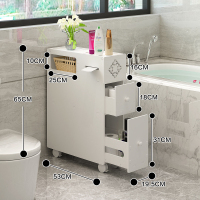 浴室夹缝置物架厕所缝隙储物柜收纳柜卫生间落地窄柜马桶边柜侧柜|BG231雕花款