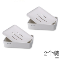 大号肥皂盒沥水洗衣北欧ins长方形家用创意个性可爱卫生间香皂架|两个装(相当于省)