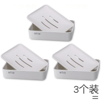 大号肥皂盒沥水洗衣北欧ins长方形家用创意个性可爱卫生间香皂架|特惠三个装(相当于省)