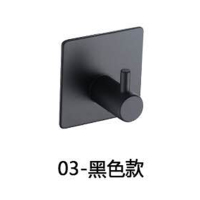 免打孔壁挂旋转挂钩厨房置物架可伸缩锅铲勺子厨具多功能收纳挂架|03-黑色款