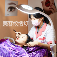 led美容院冷光灯放大镜纹绣灯美容灯美甲无影落地灯
