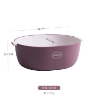 洗菜盆沥水篮厨房双层塑料洗水果神器洗菜筐多功能水果盘客厅家用|大号豆沙红