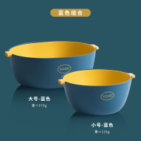 洗菜盆沥水篮厨房双层塑料洗水果神器洗菜筐多功能水果盘客厅家用|蓝色组合