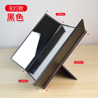 led带灯化妆镜女生折叠便携小镜子随身双面美妆带灯梳妆镜子宿舍|三面折叠[无灯款]-黑色