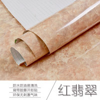 加厚大理石纹翻新贴纸pvc自粘墙纸壁纸防水墙贴台面橱柜桌子家具墙贴擦洗壁纸家具翻新橱柜衣柜装饰|红翡翠61cm宽×1米长