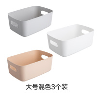 桌面收纳盒浴室化妆品置物架厨房塑料杂物零食收纳筐小盒子|大号混色[3个装]