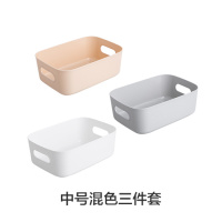 桌面收纳盒浴室化妆品置物架厨房塑料杂物零食收纳筐小盒子|中号混色【3个装】