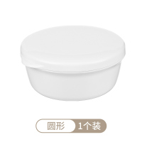 带盖皂盒沥水密封手工洗脸便携圆形精油肥皂盒旅行香皂盒|圆形1个装