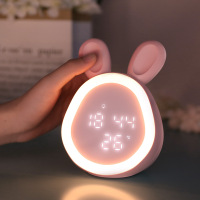 小夜灯智能台灯带闹钟儿童卧室床头睡眠婴儿喂奶护眼宝宝哺乳