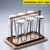 多功能家用水杯架沥水杯架家用玻璃杯固定架客厅用置物架创意多层|日式托盘水杯架古铜色+6杯