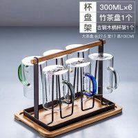 多功能家用水杯架沥水杯架家用玻璃杯固定架客厅用置物架创意多层|6色杯300ml6只+竹茶盘1个+古铜木柄杯架