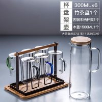 多功能家用水杯架沥水杯架家用玻璃杯固定架客厅用置|6色杯300ml6只+竹茶盘1个+古铜木柄杯架1个+壶木盖1500ml