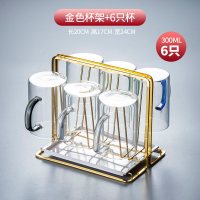 多功能家用水杯架沥水杯架家用玻璃杯固定架客厅用置|金色杯架+彩色手柄杯6只