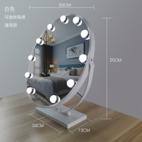 可充电led圆形化妆镜带灯泡台式梳妆镜专业高清补光美妆灯镜|旋转50白色常规插电(灯泡)-三色调光