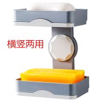 肥皂盒免打孔沥水香皂盒粘贴双层抽屉挂壁式肥皂架卫生间置物架|健康环保材料【双层深灰】送备用贴一片