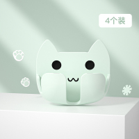 插头挂钩免打孔放插头插座电源固定器创意可爱多功能无痕收纳粘钩|绿色4个装[掉落包赔]