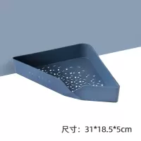 卫生间浴室置物架壁挂免打孔洗漱台洗澡间挂式墙上厕所收纳架|北欧蓝单只装[置物架]