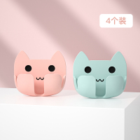 插头挂钩免打孔放插头插座电源固定器创意可爱多功能无痕收纳粘钩|粉色+蓝色[4个装,掉落包赔]