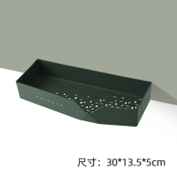 卫生间浴室置物架壁挂免打孔洗漱台洗澡间挂式墙上厕所收纳架|暗夜绿单只装[长方形置物架]
