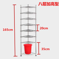 不锈钢洗脸盆架子浴室收纳架厨房卫生间落地置物架家用放盆架|八层底层加高