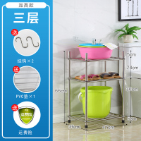 不锈钢洗脸盆架子浴室收纳架厨房卫生间落地置物架家用放盆架|三层底层加高(方形)