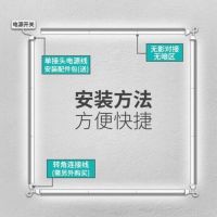 照明led灯管t5一体化全套支架长条灯带光管1.2用t8日光灯