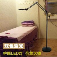 纹绣美容灯半led冷光无影美甲美睫纹身纹眉工作专用落地台灯