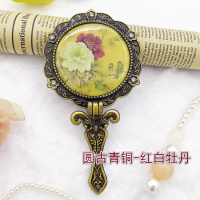 古风复古手拿镜子女化妆镜小号手柄镜折叠便携随身金属公主手持镜|圆古青铜-红白牡丹