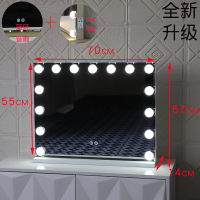 ins台式大号化妆镜带灯led灯梳妆镜欧式化妆补光灯镜结婚公主镜子|白色宽70*高55+插座+蓝牙音响三色调光