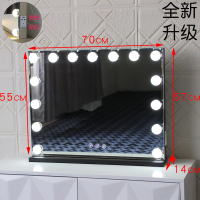 ins台式大号化妆镜带灯led灯梳妆镜欧式化妆补光灯镜结婚公主镜子|黑色宽70*高55+插座三色调光