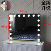 ins台式大号化妆镜带灯led灯梳妆镜欧式化妆补光灯镜结婚公主镜子|金色宽80*高65+插座三色调光